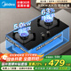 美的（Midea）燃氣灶雙灶家用5.0KW大火力黑晶寬面板臺嵌兩用雙灶 天然氣 5.0KW聚焰勻火灶Q330