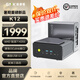 極摩客【GMK】極摩客K6/K12 迷你主機電腦 7840HS/銳龍7 H255 65W高性能游戲辦公設計mini小主機 K12  銳龍7 H 255 準系統