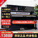 【超高性?xún)r(jià)】日本制 雅馬哈鋼琴 YAMAHA 二手鋼琴 U1H/U2H/U3H 日本原裝進(jìn)口立式鋼琴 U1H性?xún)r(jià)款【高121CM初學(xué)考級】 進(jìn)口鋼琴+送貨入戶(hù)+全國聯(lián)保+終身售后