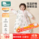 柯斯德尼（kidsneed）嬰兒睡袋秋冬恒溫加厚夾棉寶寶睡袋嬰幼兒睡衣兒童防踢被包腿L碼