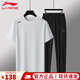 李寧運動(dòng)套裝男士秋季速干輕薄款寬松短袖t恤休閑正品透氣長(cháng)褲冰絲服 白色短袖+棉質(zhì)長(cháng)褲 【直筒透氣】 M /170(建議110斤-130斤)