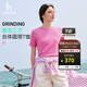哈吉斯（HAZZYS）女裝 夏季女士【PHIZ系列】圓領(lǐng)時(shí)尚休閑活力T恤女 粉色PN M (160/84A 38)