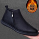 保暖羊毛棉鞋短靴真皮英倫風(fēng)拉鏈軟底休閑冬季加絨中幫馬丁靴黑色 黑色加絨 40 (250mm)