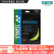 YONEX/尤尼克斯 BG80 CH 球拍線(xiàn) 80線(xiàn) 羽毛球線(xiàn) 高彈性高彈型 yy BG80 黃色