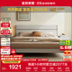 全友家居 現代簡(jiǎn)約風(fēng)主臥室家具組合套裝1.8x2米雙人大床+床墊床頭柜