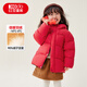 紅豆童裝簡(jiǎn)約女童90絨羽絨服兒童冬季新品男童加厚保暖連帽外套小童 紅色 120 充絨量82.9