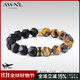 AWNL虎嘯手鏈男黑瑪瑙寶石手串小眾輕奢時(shí)尚飾品送男友生日禮物 虎嘯 手鏈L碼 推薦手圍16-17cm