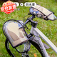 旋士山地車(chē)自行車(chē)把手套冬季保暖通用防寒擋風(fēng)兒童學(xué)生騎車(chē)防水手把套 山地車(chē)自行車(chē)專(zhuān)用把套 暖杏色+防水罩