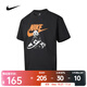 耐克 （NIKE）2025年男子AS M NSW TEE FW MBR CNCT FA25短袖T恤 HQ9245-060 XL