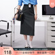 三彩2025秋季新款輕職場(chǎng)半身裙一步裙中長(cháng)開(kāi)叉裙通勤簡(jiǎn)約Z