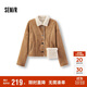 森馬（Semir）外套女冬季斜挎包分割仿麂皮仿羊羔毛2025巴恩風(fēng)夾克109725108022