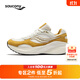Saucony索康尼MARSHAL率途 ICON復古跑鞋通勤緩震運動(dòng)休閑鞋 米黃5 42.5