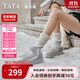 他她（TATA）極光靴冬季保暖雪地靴女靴子WDX30DD4 銀色（仿毛里） 38