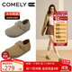 康莉（COMELY）軟底全包勃肯鞋女2025年春季平底一腳蹬休閑鞋子單鞋 銀河灰 39 