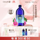 Oshadhi德國O家保加利亞玫瑰純露1000ml玫瑰水爽膚水濕敷水補水生日禮物
