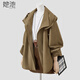 她池萊賽爾連帽寬松風(fēng)衣女2026春裝新款純色廓形顯瘦外套