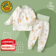 G.DUCKKIDS小黃鴨嬰兒秋衣套裝全棉高腰護肚秋褲男女寶寶長(cháng)袖分體睡衣 萌虎出沒(méi) 90 cm (建議身高75-82CM,體重19-24斤)