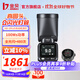 金貝（JINBEI）HD-2PLUS升級機頂閃光燈觸屏真圓頭Ω燈管攝影燈適用佳能尼康富士索尼相機復合熱靴離機高速TTL HD-2PLUS標配+TR-Q8觸屏引閃器 通用版(適用佳能/尼康/富士/松下/