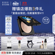 芭比波朗（Bobbi Brown）迪士尼愛(ài)麗絲限定羽柔蜜粉餅定妝散粉控油持妝11號色生日禮物