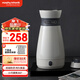 摩飛電器（Morphyrichards） 電水壺電熱水壺  旅行便攜水壺不銹鋼保溫燒水壺MR6080 0.5L 陶瓷白MR6080（316不銹內膽版）