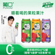 葡口果肉飲料含NFC原果汁葡萄菠蘿百香果解膩組合裝大容量490ml*12罐