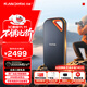 閃迪（SanDisk）4TB Nvme移動(dòng)固態(tài)硬盤(pán)（PSSD）E81至尊超極速Pro版SSD 讀速2000MB/s 手機(jī)直連筆記本外接 三防保護(hù)