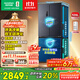 容聲526升雙凈雙系統(tǒng)法式多門四開門電冰箱家用一級(jí)能效風(fēng)冷無(wú)霜節(jié)能大容量BCD-526WD1MPA灰國(guó)家補(bǔ)貼