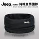 JEEP100%純棉圍脖男秋冬季保暖套頭戶(hù)外運動(dòng)騎行面罩女護頸巾兩用脖套 100%純棉圍脖面罩兩用款-黑色 均碼有彈性丨JEEP正品