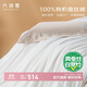 太湖雪 綢韻蠶絲被 100%野生蠶絲春秋被A類(lèi)全棉云朵面料約5.3斤2*2.3m