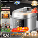 美的（Midea）沸騰濃香雙模式小飛俠電壓力鍋0氟0涂層雙膽高壓鍋6L智能預約家用煲湯6-8人煮飯煲E6825N國家補貼
