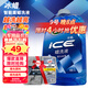 龜牌（Turtle Wax）冰蠟洗車(chē)液清潔套裝(TC-400204)2L汽車(chē)洗車(chē)水蠟去污高泡蠟洗液