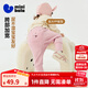 迷你巴拉【pp褲】男女童褲子加絨保暖冬新款高腰長(cháng)褲 粉紅60049 90