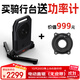 智騎XX PRO二代折疊款智能騎行臺自發(fā)電靜音家用公路自行車(chē)功率訓練臺 XXPro二代折疊款-黑色-預裝HG塔基(不含飛輪)