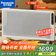 松下（Panasonic）取暖器家用石墨烯電暖器歐式快熱爐節(jié)能省電暖氣片客廳大面積神器臥室整屋壁掛兩用 DS-AT2162CW【語(yǔ)音控制+石墨烯速熱】