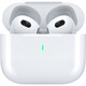 華強北原裝【頂配新款】蘋(píng)果藍牙耳機無(wú)線(xiàn)主動(dòng)降噪2026新款air半入耳式pods3金榜適配原裝iphone17/16/15/14 【原版pods全功能|降噪版】三真電量+定位+千元音質(zhì) 原版頂配【20