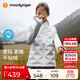 moodytiger校服神器兒童羽絨馬甲鴨絨背心男女童輕薄保暖拒水透氣彈力秋冬款