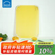 樂(lè )扣樂(lè )扣（LOCK&LOCK）抗菌防霉防滑PP菜板家用塑料案板防溢砧板搟面水果切菜板黃色