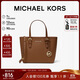 MICHAEL KORS禮物輕奢MK女包JET SET TRAVEL手提斜挎托特包菜籃子 迷你 牛皮棕