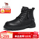駱駝（CAMEL）百搭厚底抓地復古免系拉鏈高幫秋冬馬丁靴男 G15W342009 黑色 42