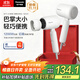 松下（Panasonic）【國家補貼】家用吹風(fēng)機大功率速干迷你護發(fā)電吹風(fēng)筒不傷發(fā)學(xué)生宿舍送女友EH-NE4H