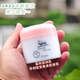 美利奴（Merino Lanolin Beauty）澳大利亞Lanolin Cr綿羊油原裝VE面霜潤膚乳L(cháng)anolin Beauty補水保 一瓶裝