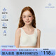 愛(ài)慕少女（AIMER JUNIOR）奶皮?衣女大童發(fā)育內衣文胸二階段短背心四季款·白160