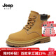 Jeep吉普兒童馬丁靴工裝短靴秋冬新款男童大黃靴女童單靴英倫風(fēng)靴子 土黃 29 鞋內長(cháng)約18.8cm