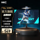 HKC 27英寸1080p高清144Hz高刷新率三面微邊廣視角低藍光不閃屏商務(wù)辦公游戲電競電腦顯示器液晶屏幕 熱銷(xiāo)/27英寸/144Hz/V2719M