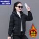 WASSUP JOYZON棉服女士短款大碼冬季2025年新款加厚保暖棉衣媽媽冬裝外套小棉襖 黑色 M 【建議80-95斤】