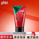 高夫（gf）男士洗面奶 凈透控油泡沫潔面乳 薄荷冰涼清涼泡沫減少油光護膚品 凈透泡沫潔面乳120g