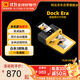 柯達（Kodak）Dock Era照片打印機 家用便攜手機藍牙/直連6英寸彩色相片熱升華打印 自動(dòng)覆膜 節日結婚生日禮物