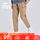 鴻星爾克【伍岳獨尊】運動(dòng)褲男新款春秋季休閑褲工裝束腳褲輕戶(hù)外時(shí)尚長(cháng)褲 奶咖棕 3XL