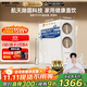 安吉爾家用凈水器玉龍Pro1000GSE反滲透廚下直飲機5年長(cháng)效RO膜母嬰直飲凈水機過(guò)濾器J3673-ROC120 b型