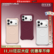 CASETIFY 純色波漾手機殼 MagSafe兼容 硅膠手機殼 適用于蘋(píng)果iPhone17/16/15 Air/Plus/Pro/Max手機保護殼 桑絨紫Magsafe（新色上市） iPhone17